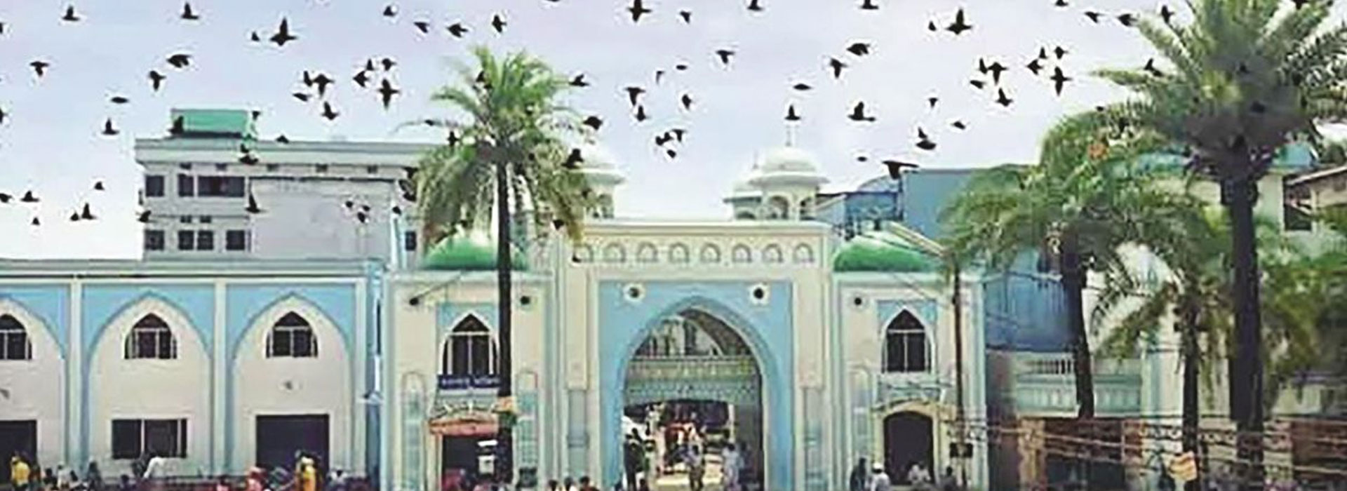 Hazrat Shahjalal Rah. Mazar Sharif