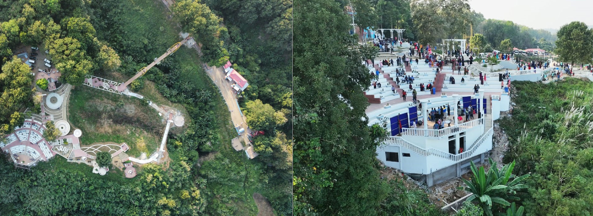 Khagrachari HDCH Park